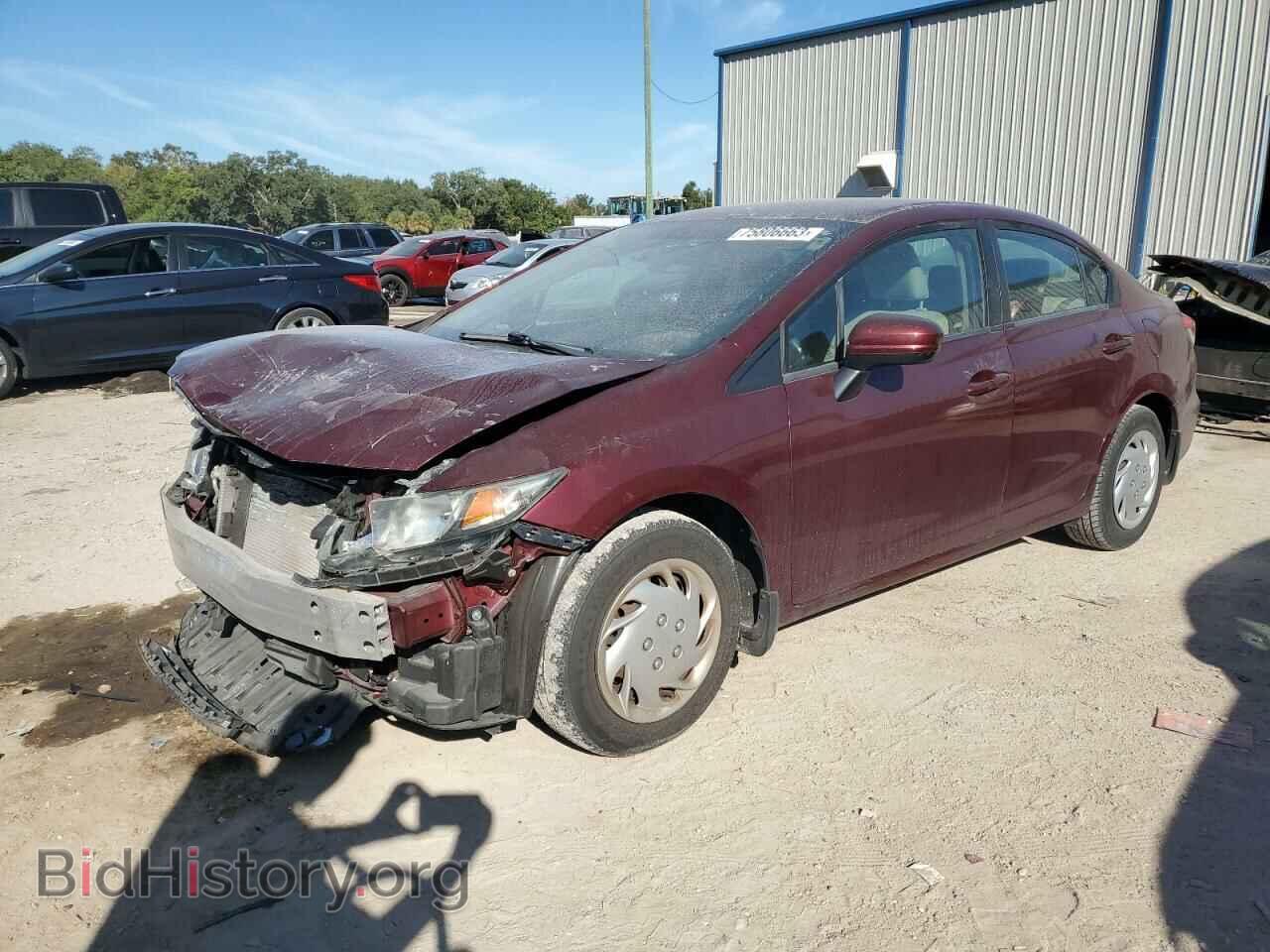 Фотография 2HGFB2F53FH534876 - HONDA CIVIC 2015
