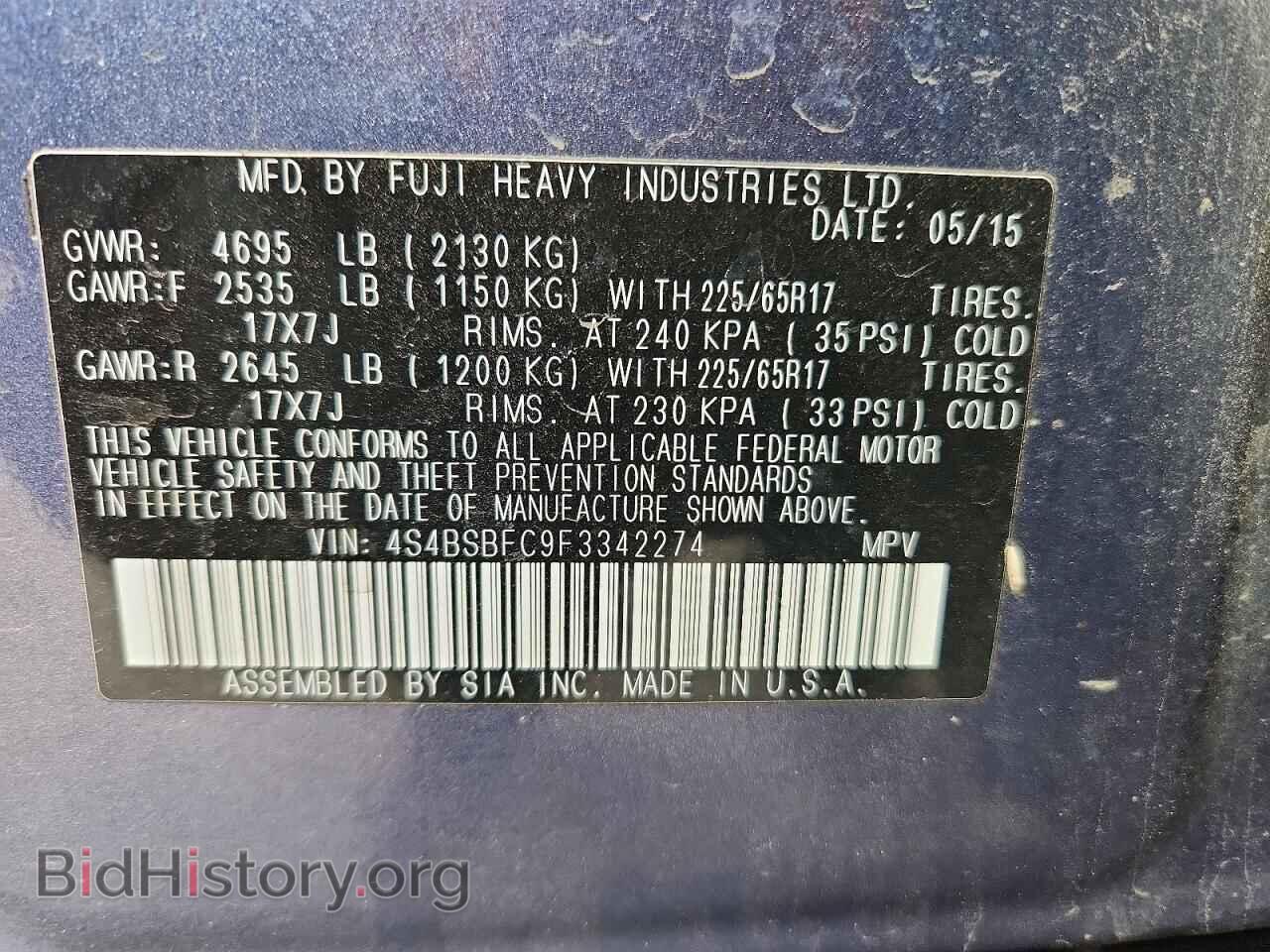 2015 SUBARU OUTBACK - VIN: 4S4BSBFC9F3342274 - Фото 13
