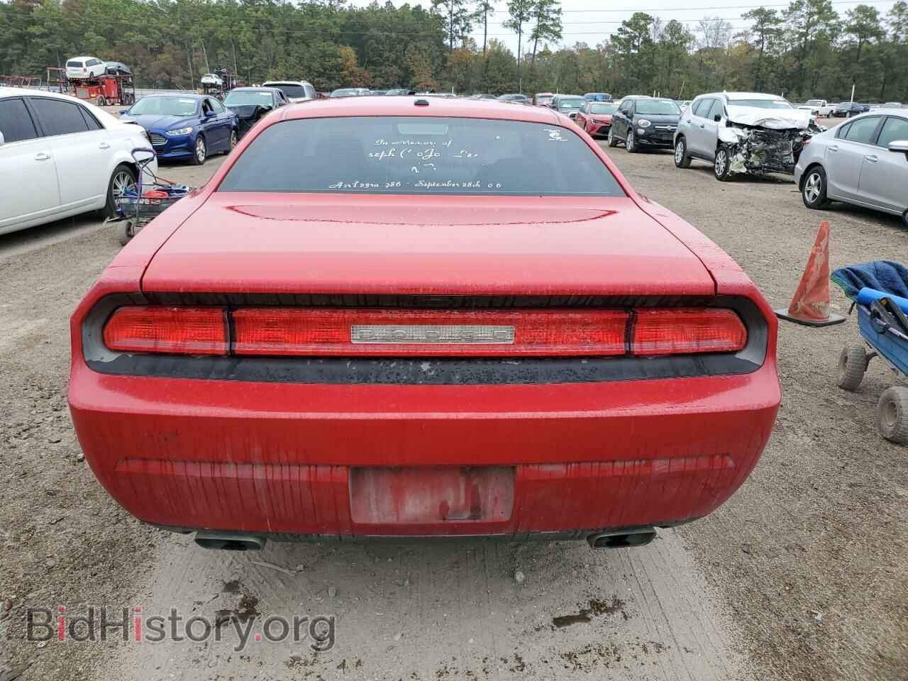 2011 DODGE CHALLENGER - VIN: 2B3CJ4DG0BH510311 - Photo 6