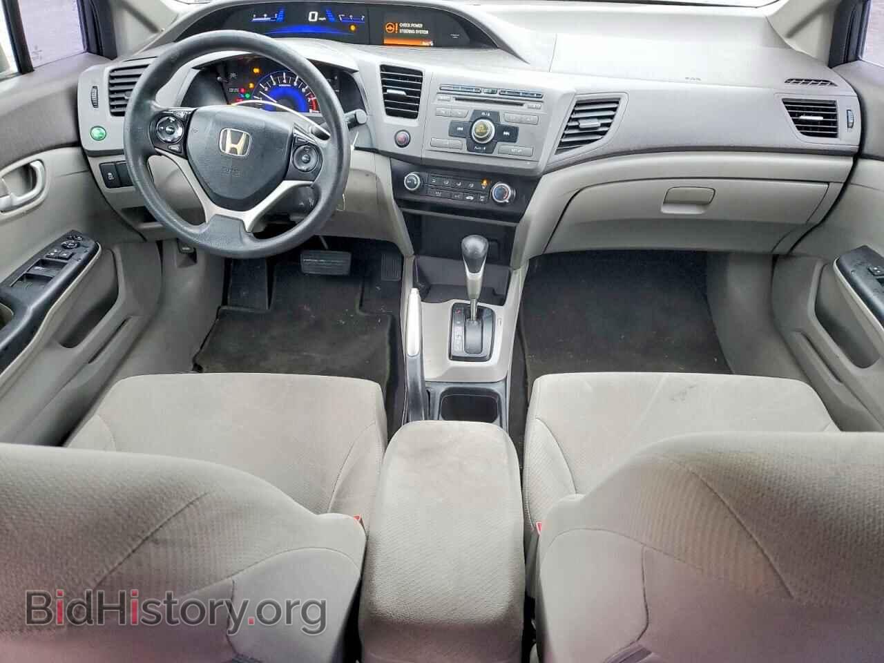 2012 HONDA CIVIC - VIN: 19XFB2F56CE360615 - Фото 8