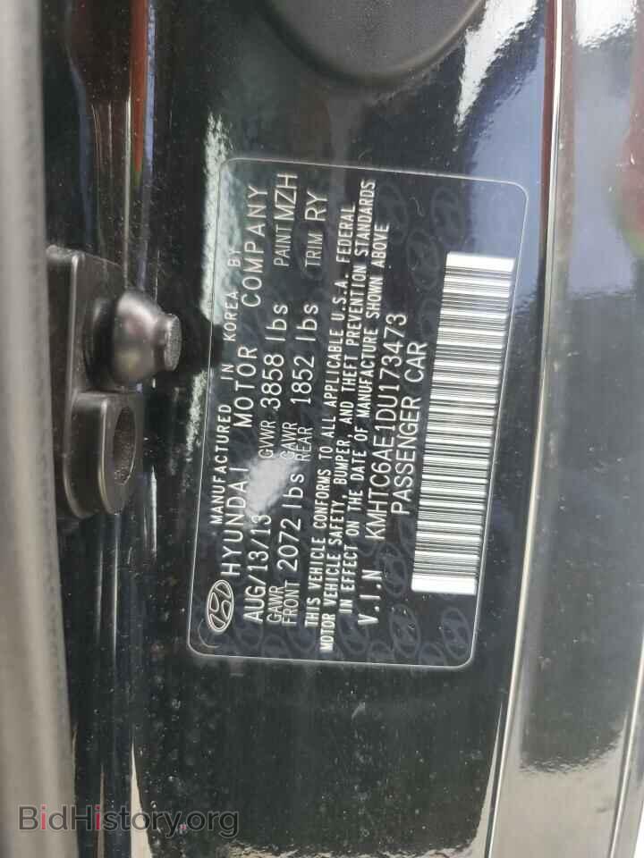 2013 HYUNDAI VELOSTER - VIN: KMHTC6AE1DU173473 - Фото 13