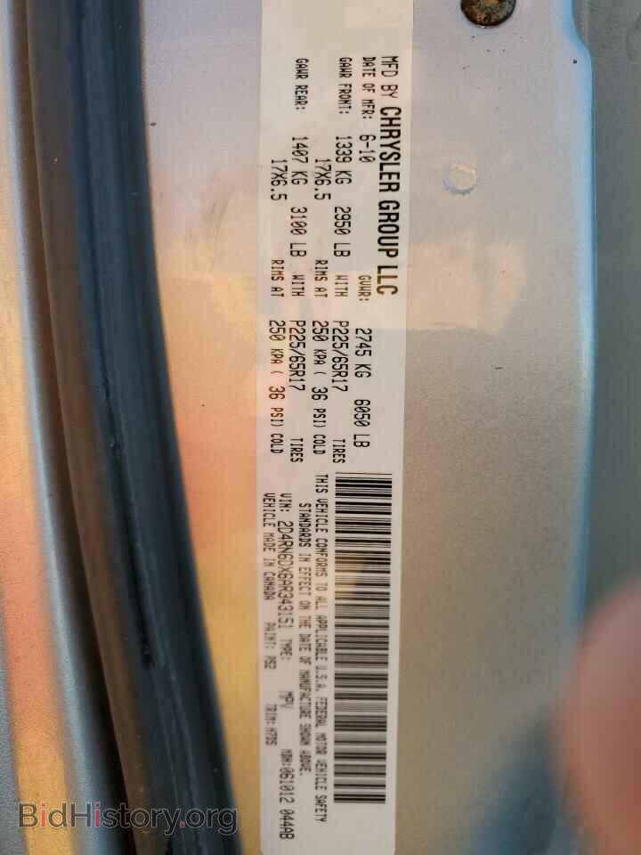 2010 DODGE CARAVAN - VIN: 2D4RN6DX6AR343151 - Фото 13