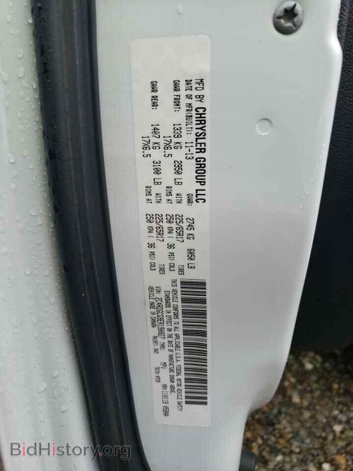 2014 DODGE CARAVAN - VIN: 2C4RDGCG9ER190827 - Фото 13