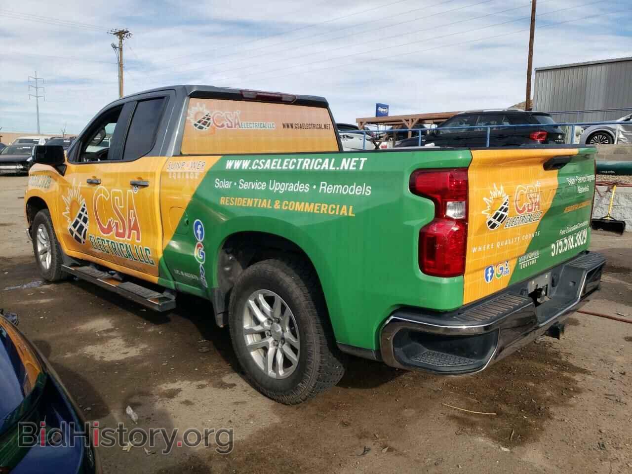 2020 CHEVROLET ALL Models - VIN: 1GCRYDED9LZ108247 - Фото 2