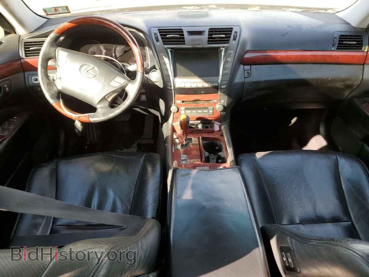 2008 LEXUS LS460 - VIN: JTHBL46F985061783 - Фото 8