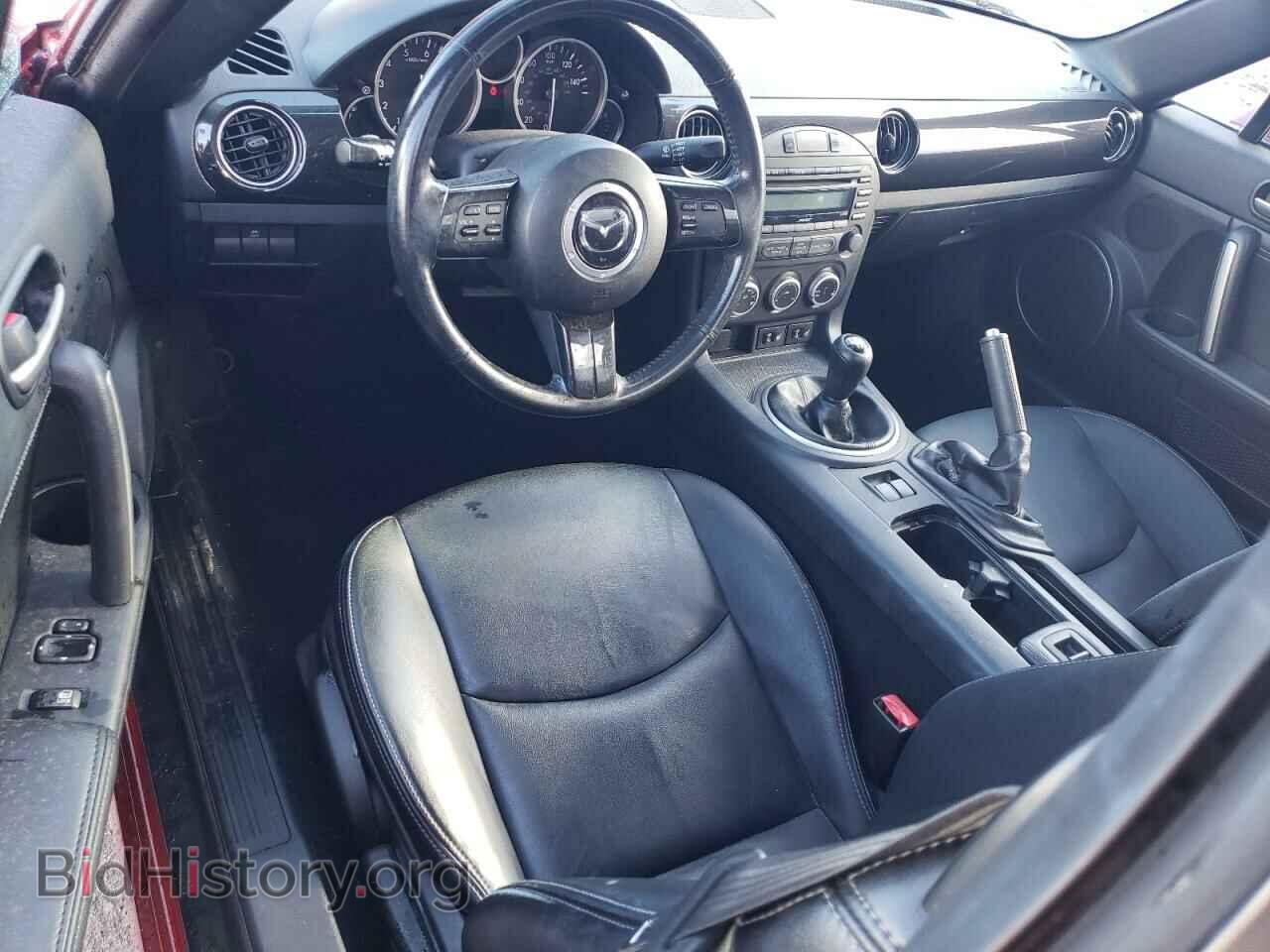 2014 MAZDA MX5 - VIN: JM1NC2PF4E0233745 - Фото 8