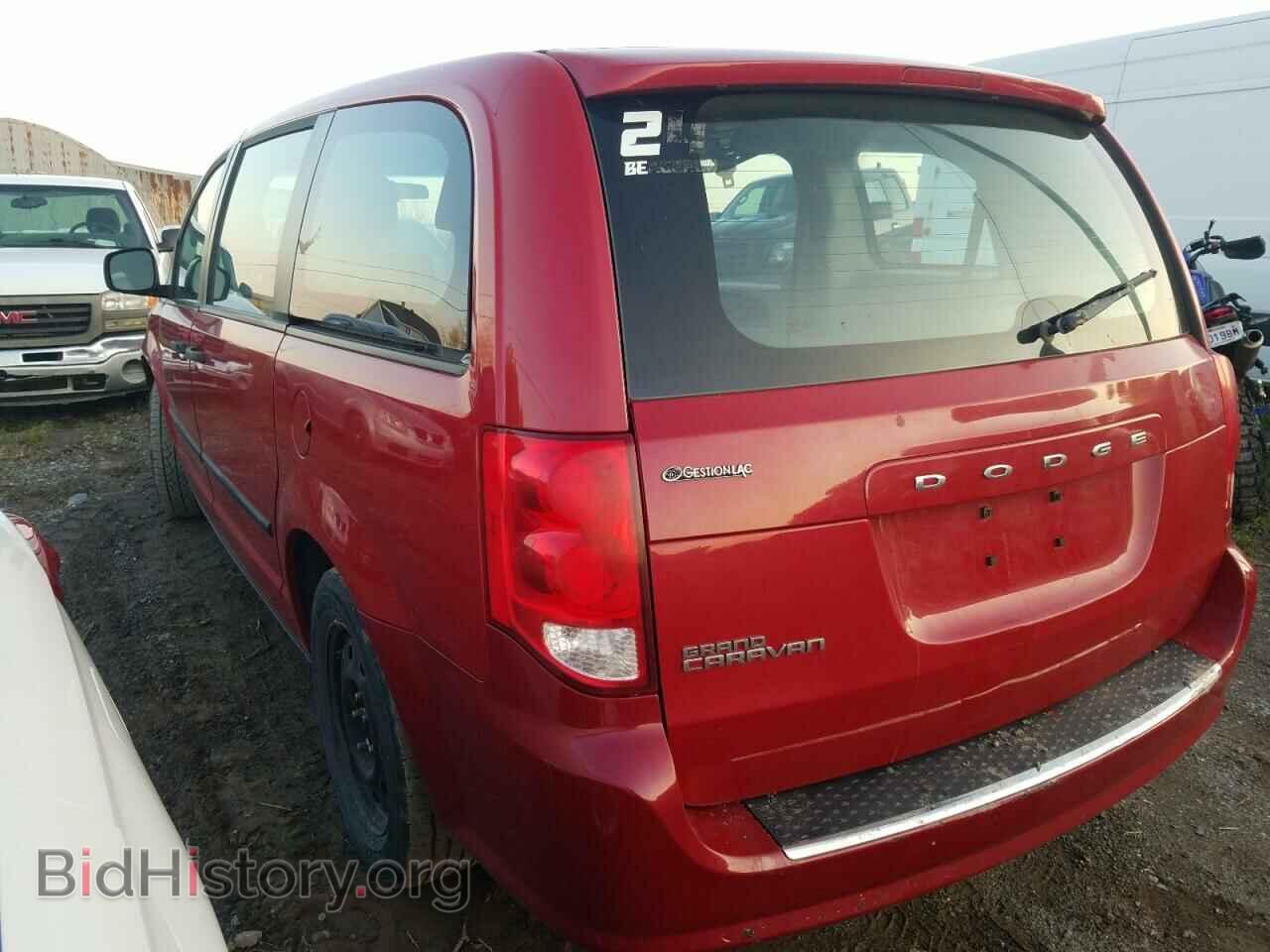 2015 DODGE CARAVAN - VIN: 2C4RDGBG9FR593516 - Фото 2