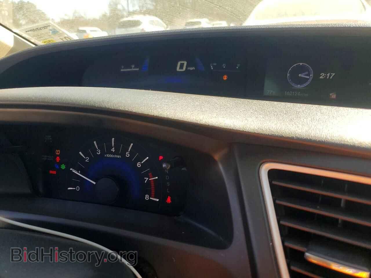 2014 HONDA CIVIC - VIN: 19XFB2F56EE061340 - Фото 9