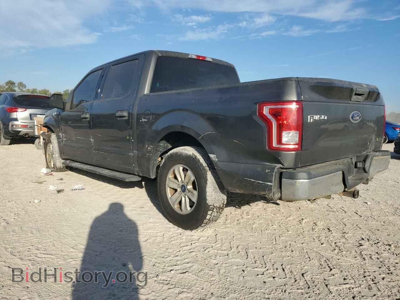 2017 FORD F-150 - VIN: 1FTEW1CP4HKD84495 - Фото 2