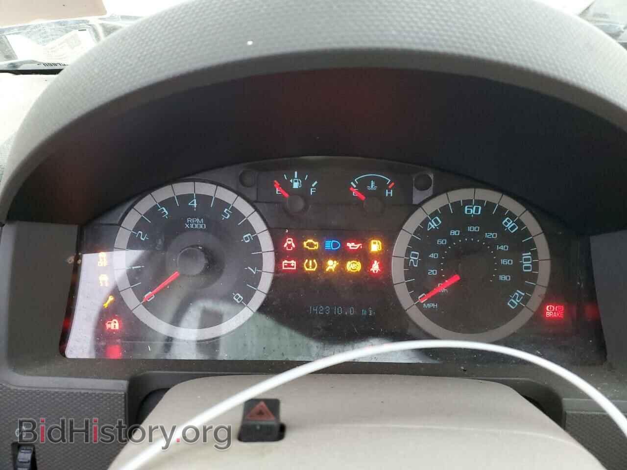 2011 FORD ESCAPE - VIN: 1FMCU9DG6BKB30171 - Photo 9