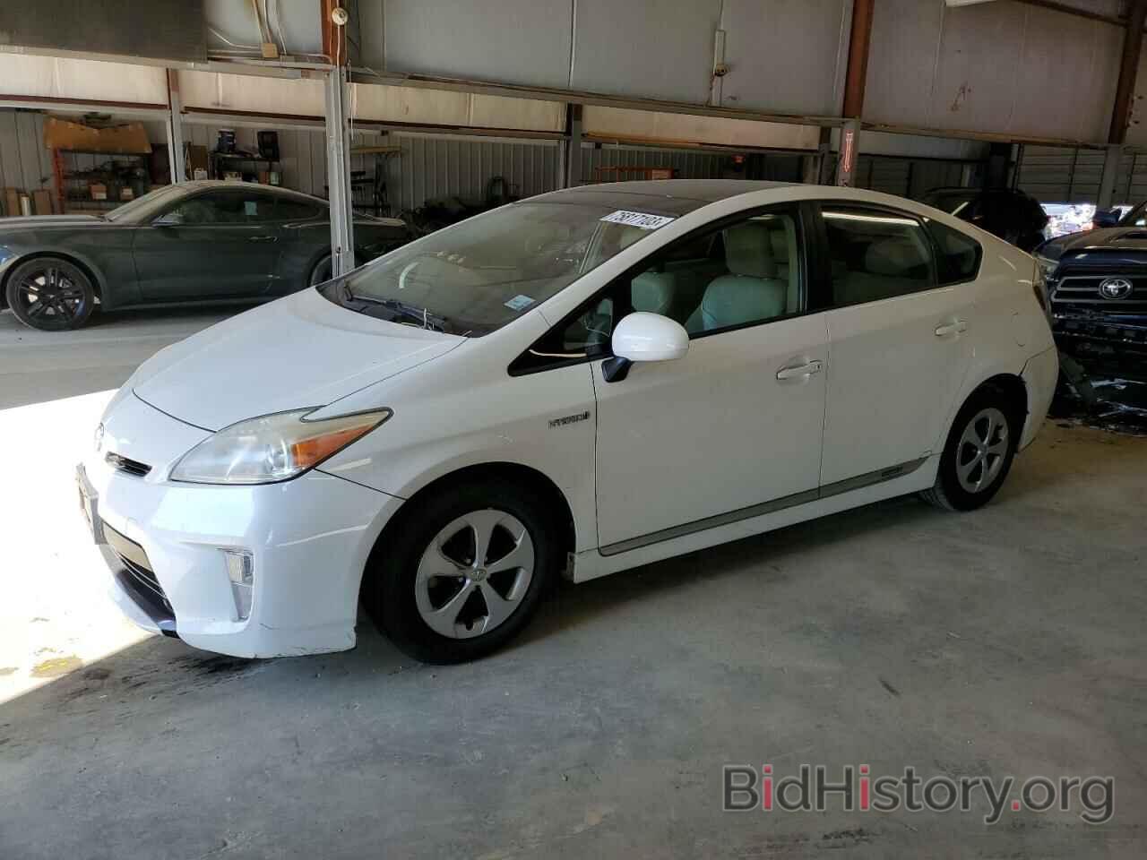 Toyota Prius 2012