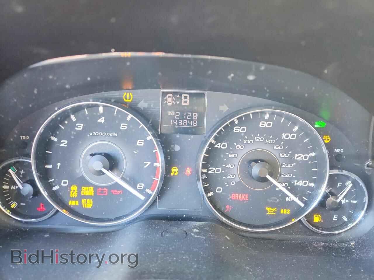 2012 SUBARU OUTBACK - VIN: 4S4BRBCC2C3285962 - Photo 9