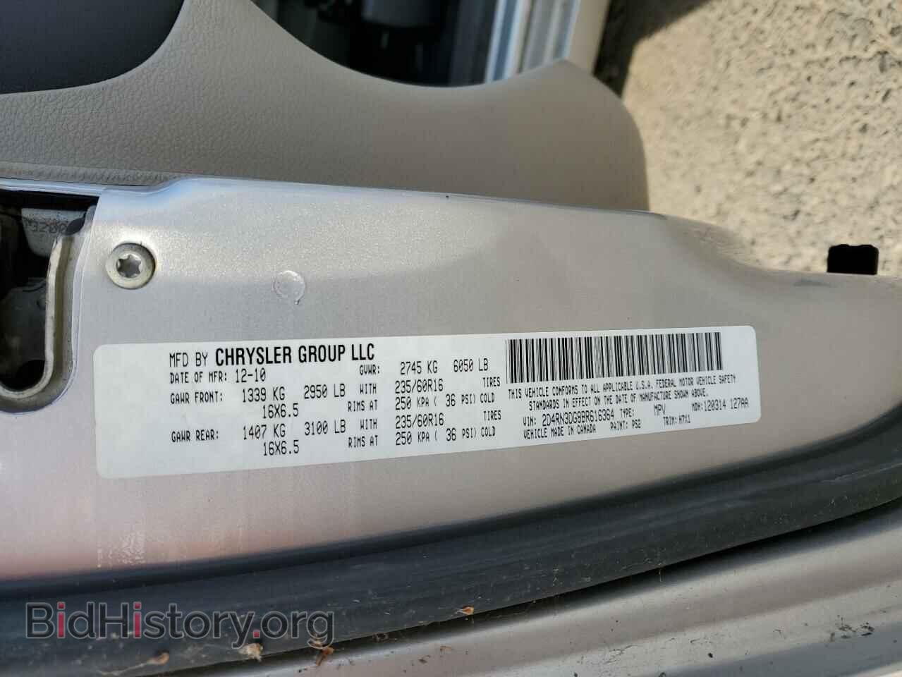 2011 DODGE CARAVAN - VIN: 2D4RN3DG8BR616364 - Фото 13
