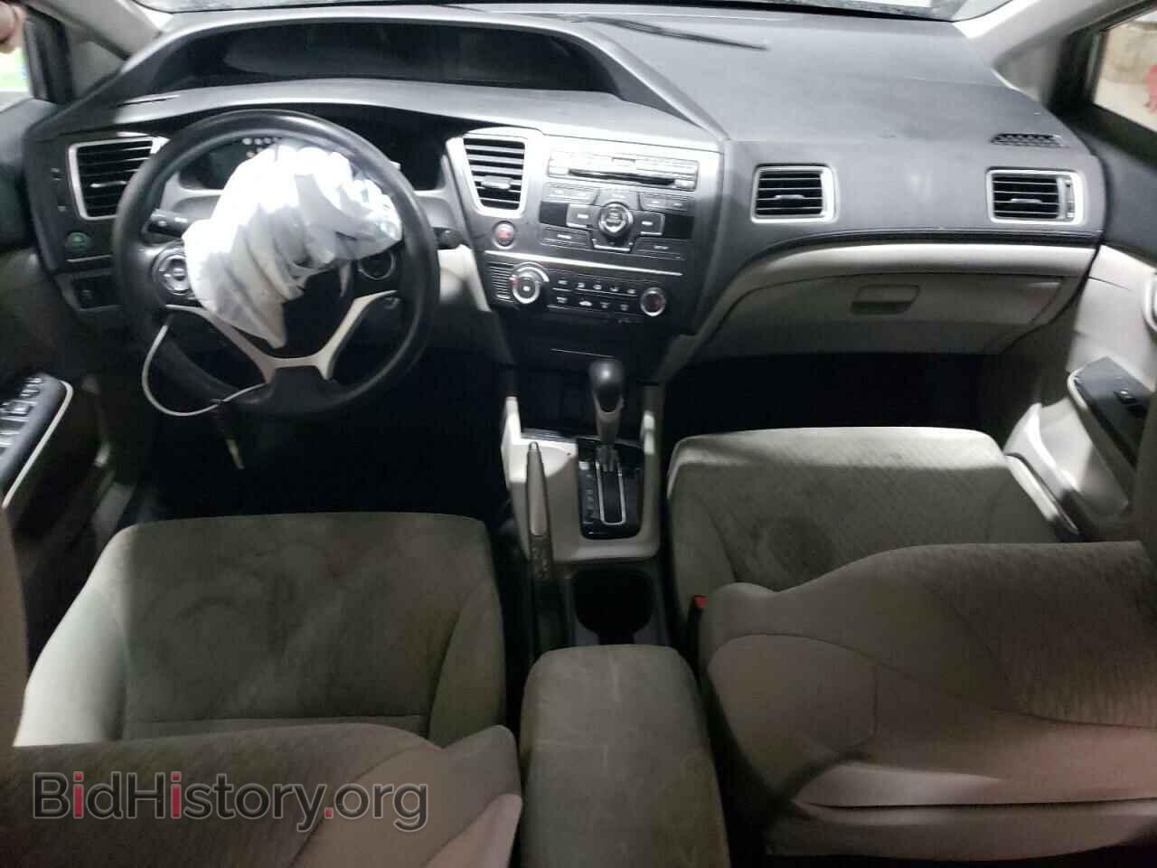 2014 HONDA CIVIC - VIN: 2HGFB2F57EH523698 - Фото 8