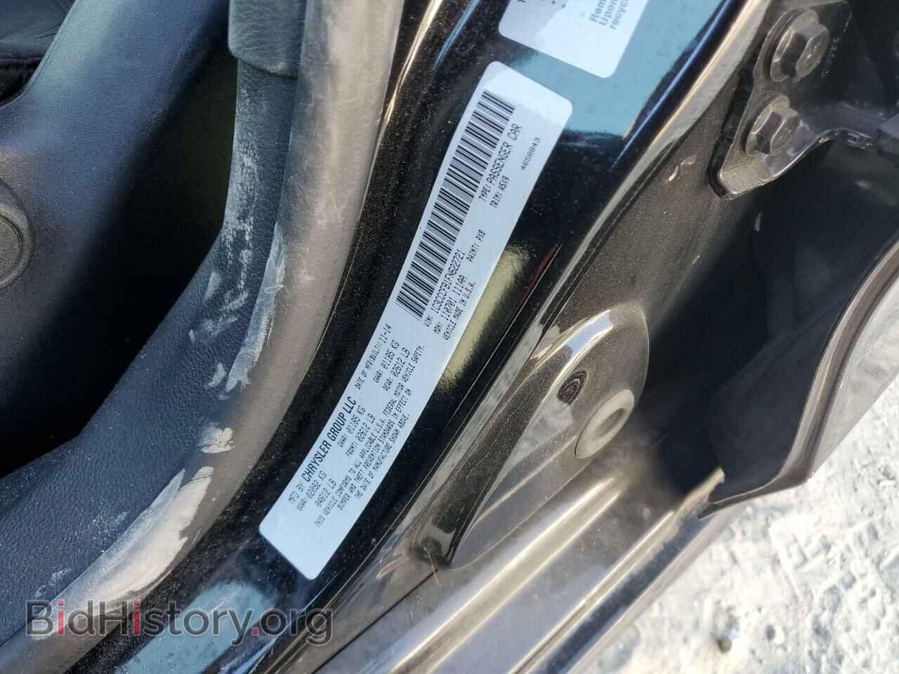 2015 CHRYSLER 200 - VIN: 1C3CCCFB1FN622721 - Photo 12