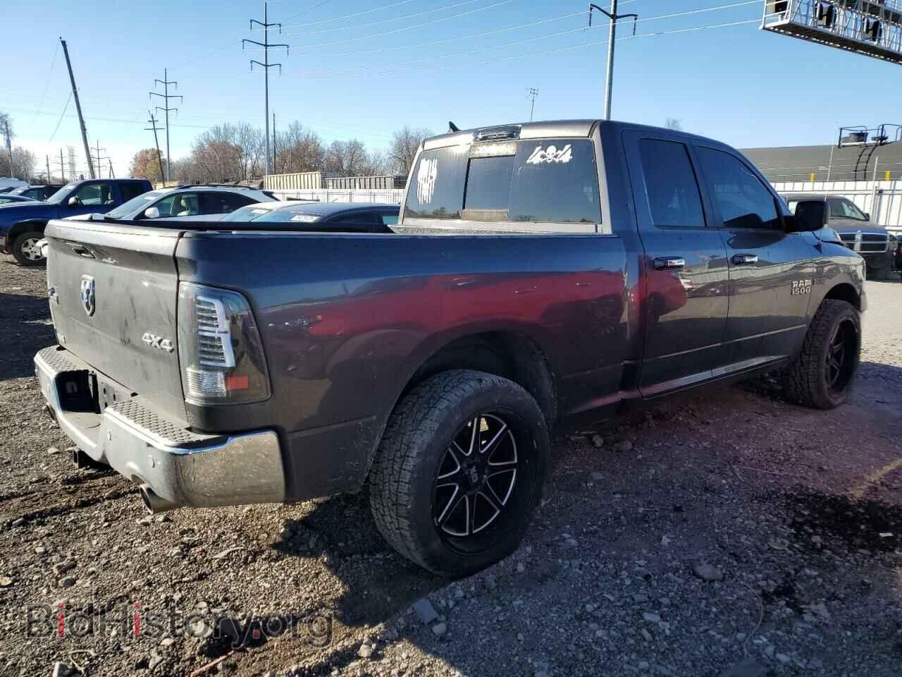 2015 RAM 1500 - VIN: 1C6RR7GM0FS710941 - Photo 3