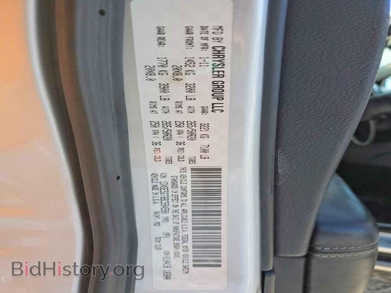 2011 DODGE DURANGO - VIN: 1D4SE5GT6BC594590 - Фото 13