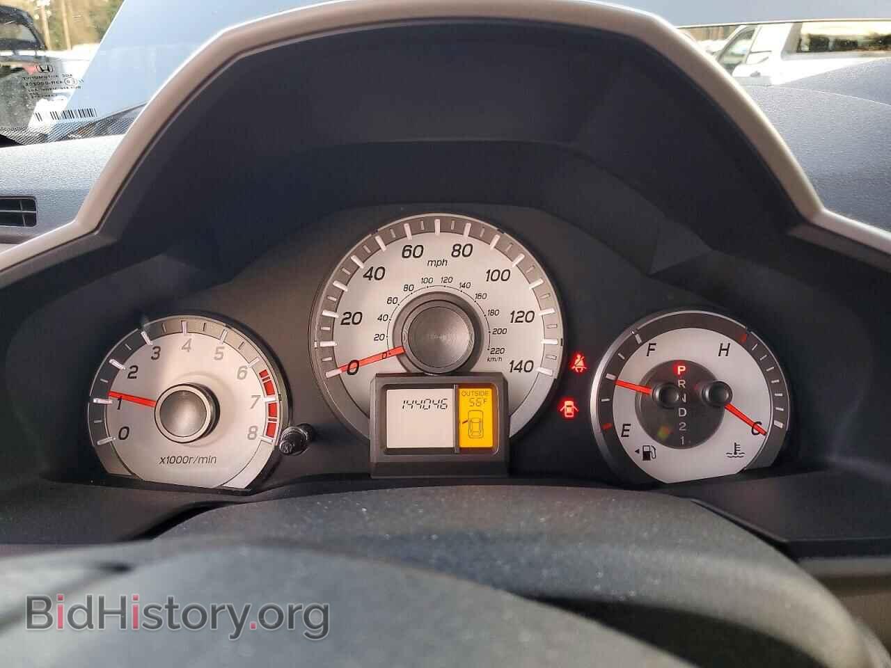 2014 HONDA PILOT - VIN: 5FNYF4H57EB005570 - Фото 9