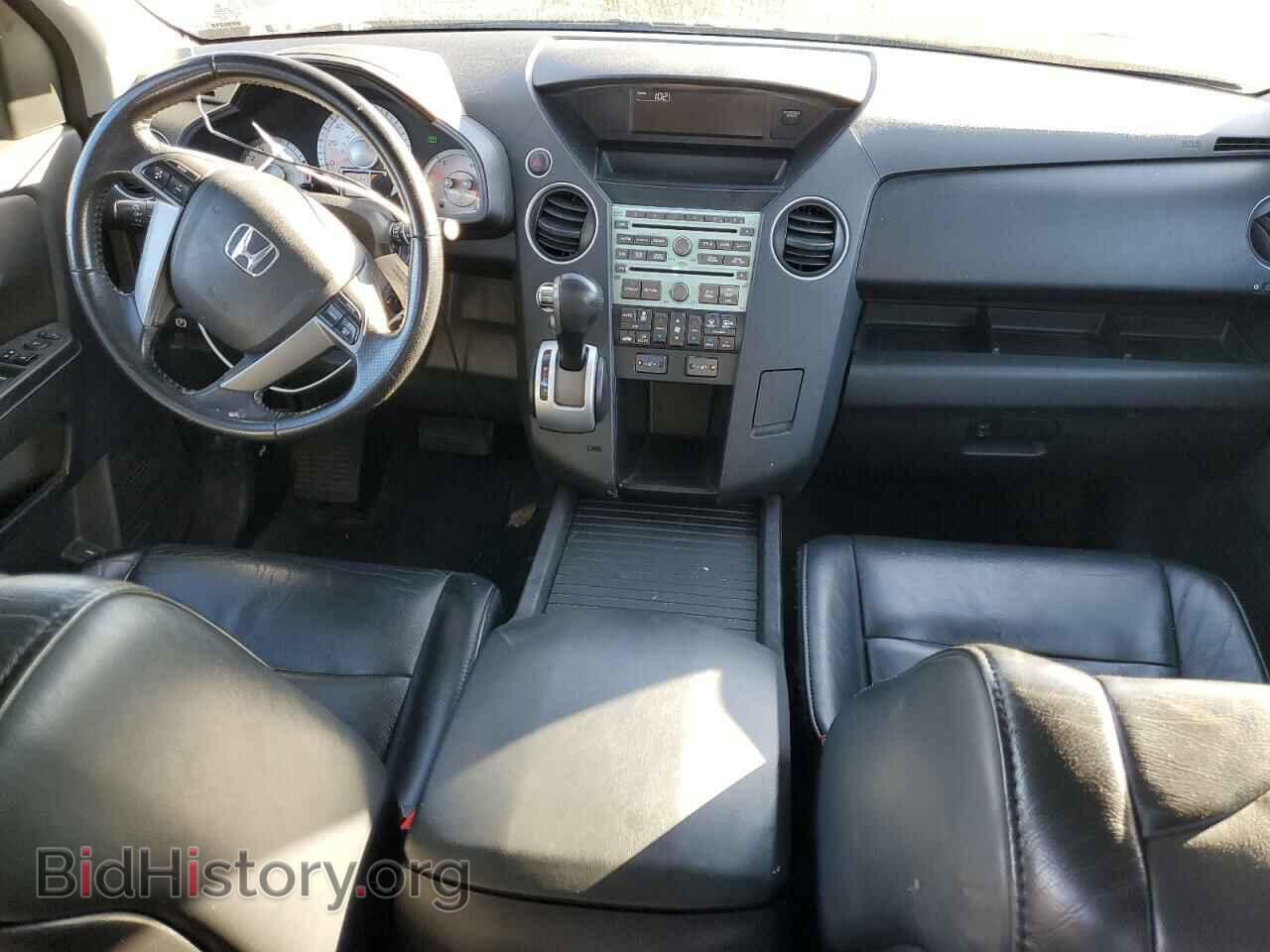 2011 HONDA PILOT - VIN: 5FNYF4H65BB043903 - Photo 8