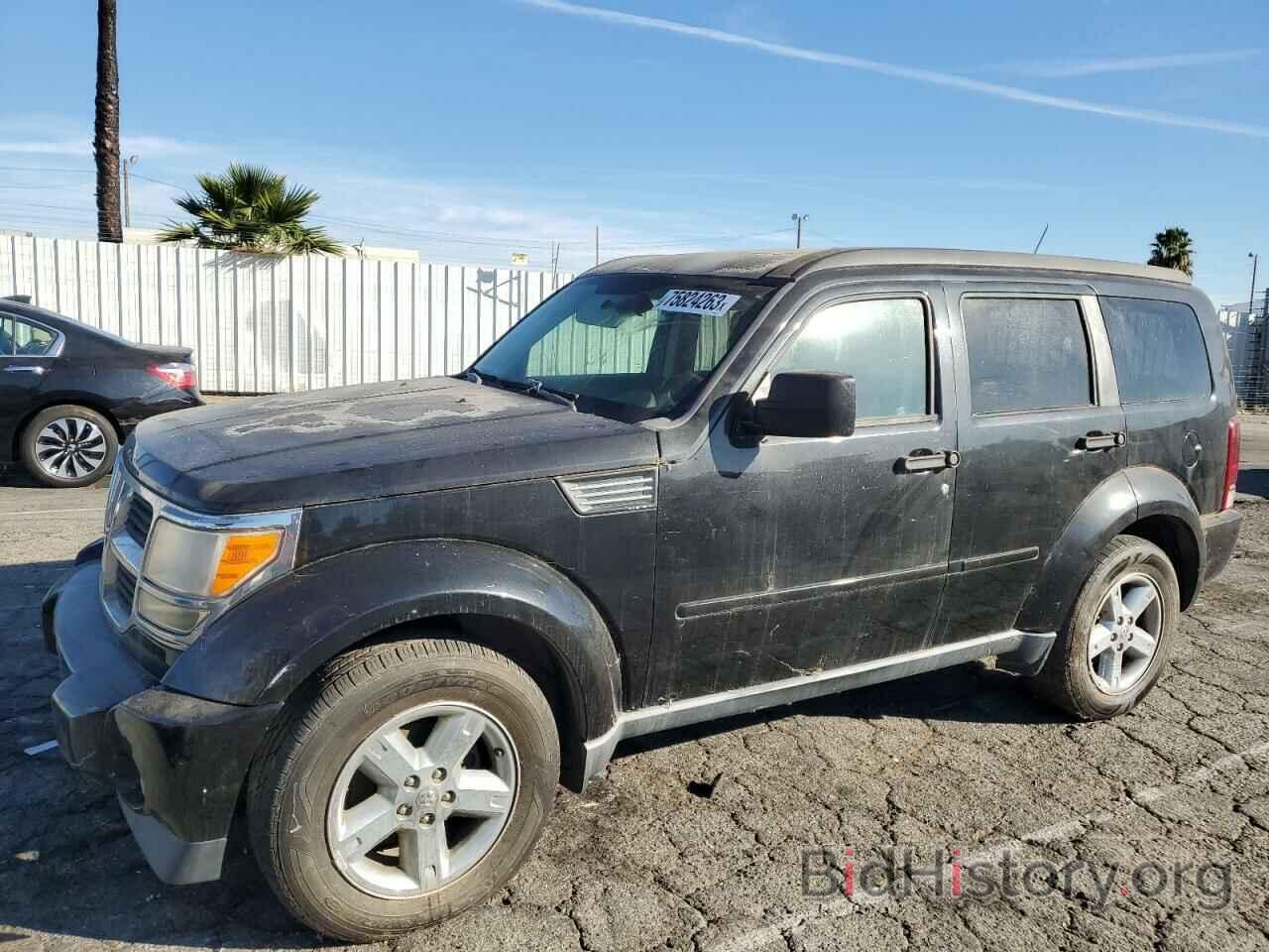 Photo 1D8GU28K58W290301 - DODGE NITRO 2008