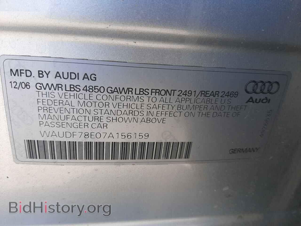2007 AUDI A4 - VIN: WAUDF78E07A156159 - Фото 12