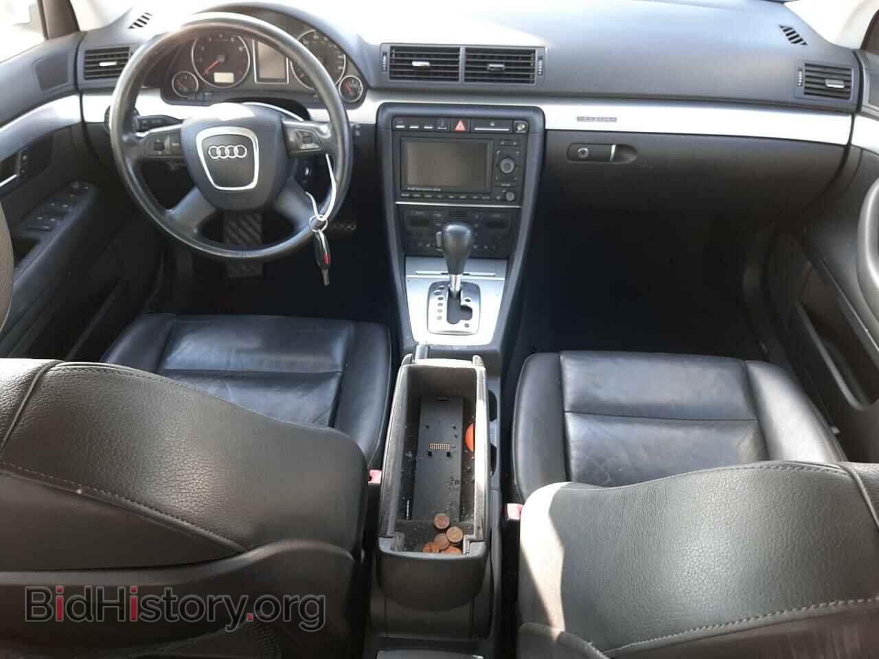 2007 AUDI A4 - VIN: WAUDF78E07A156159 - Фото 8