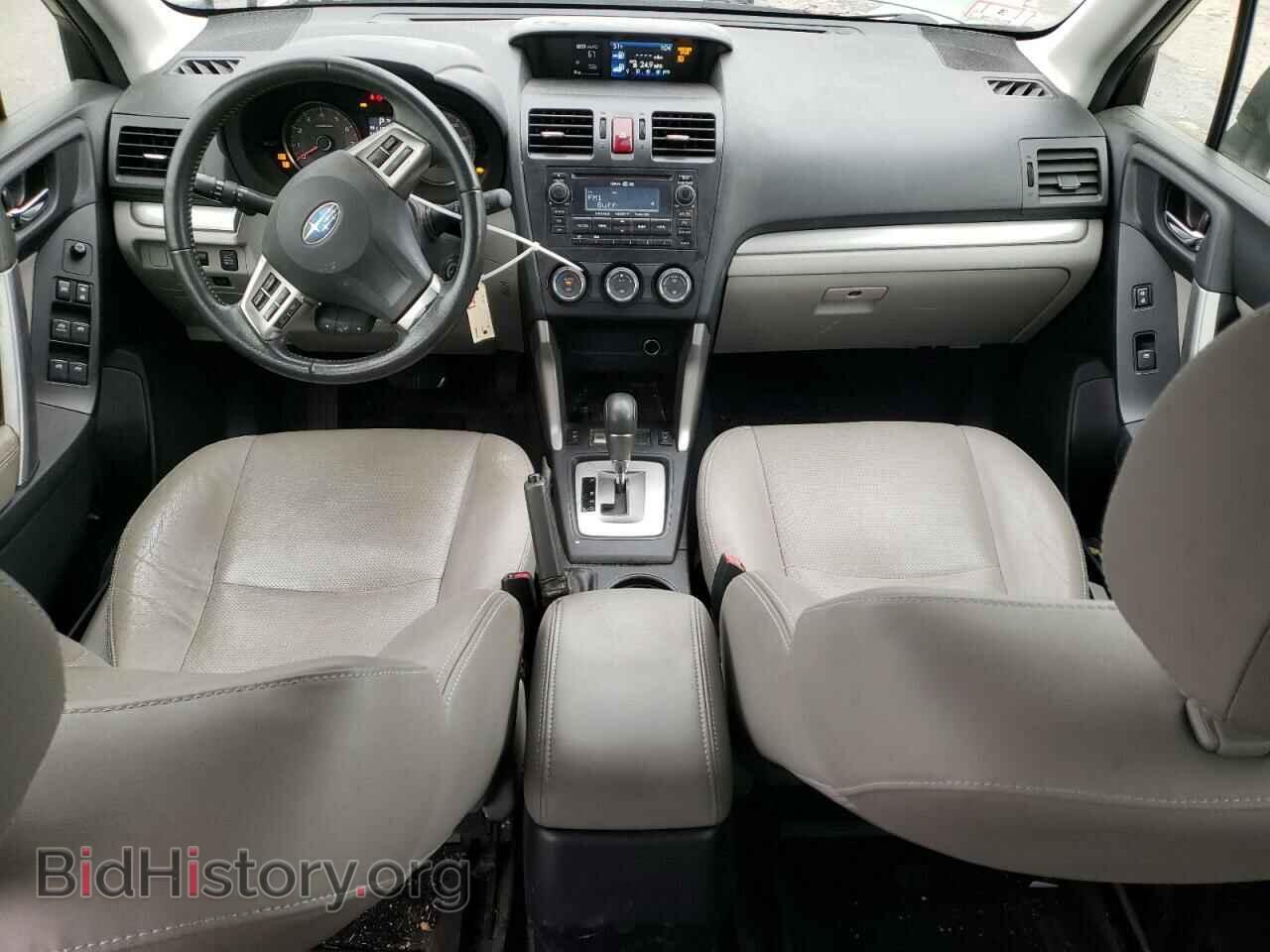2015 SUBARU FORESTER - VIN: JF2SJAHC7FH512456 - Фото 8