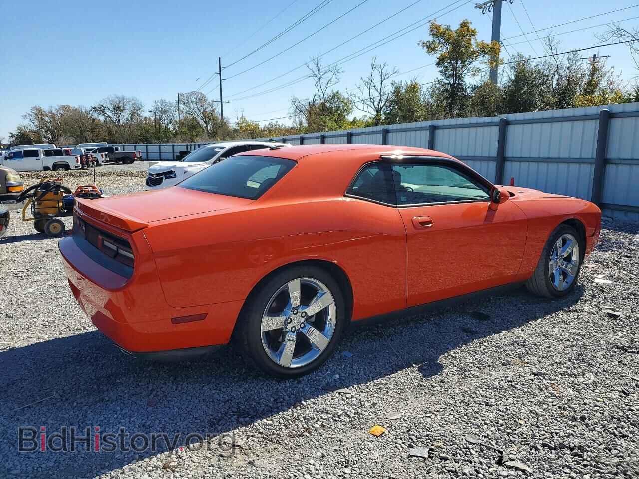 2009 DODGE CHALLENGER - VIN: 2B3LJ54T79H538748 - Photo 3