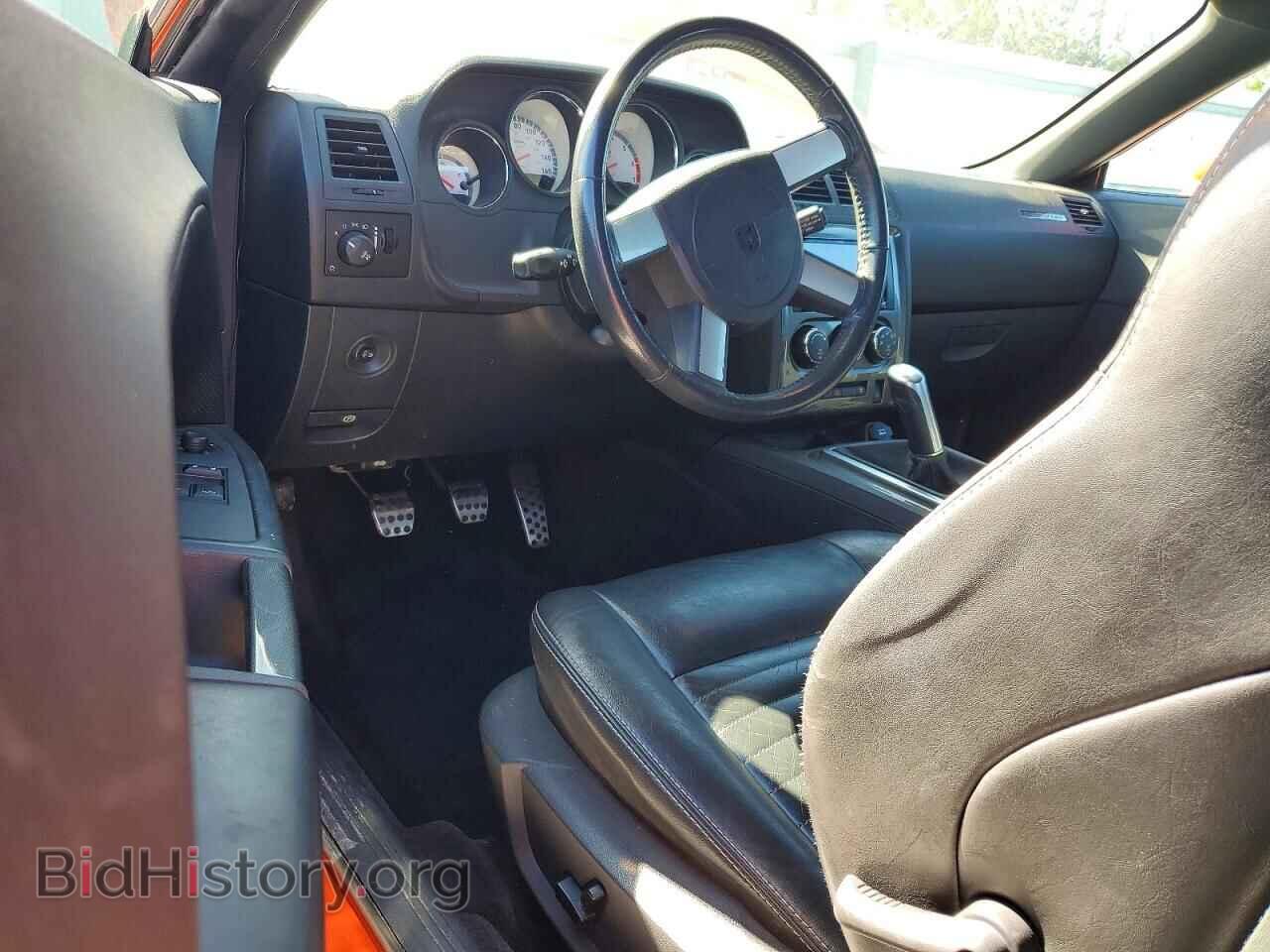 2009 DODGE CHALLENGER - VIN: 2B3LJ54T79H538748 - Photo 8