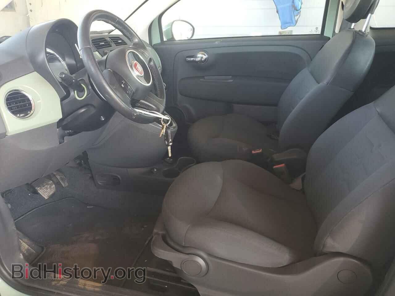 2015 FIAT 500 - VIN: 3C3CFFAR6FT545258 - Photo 7