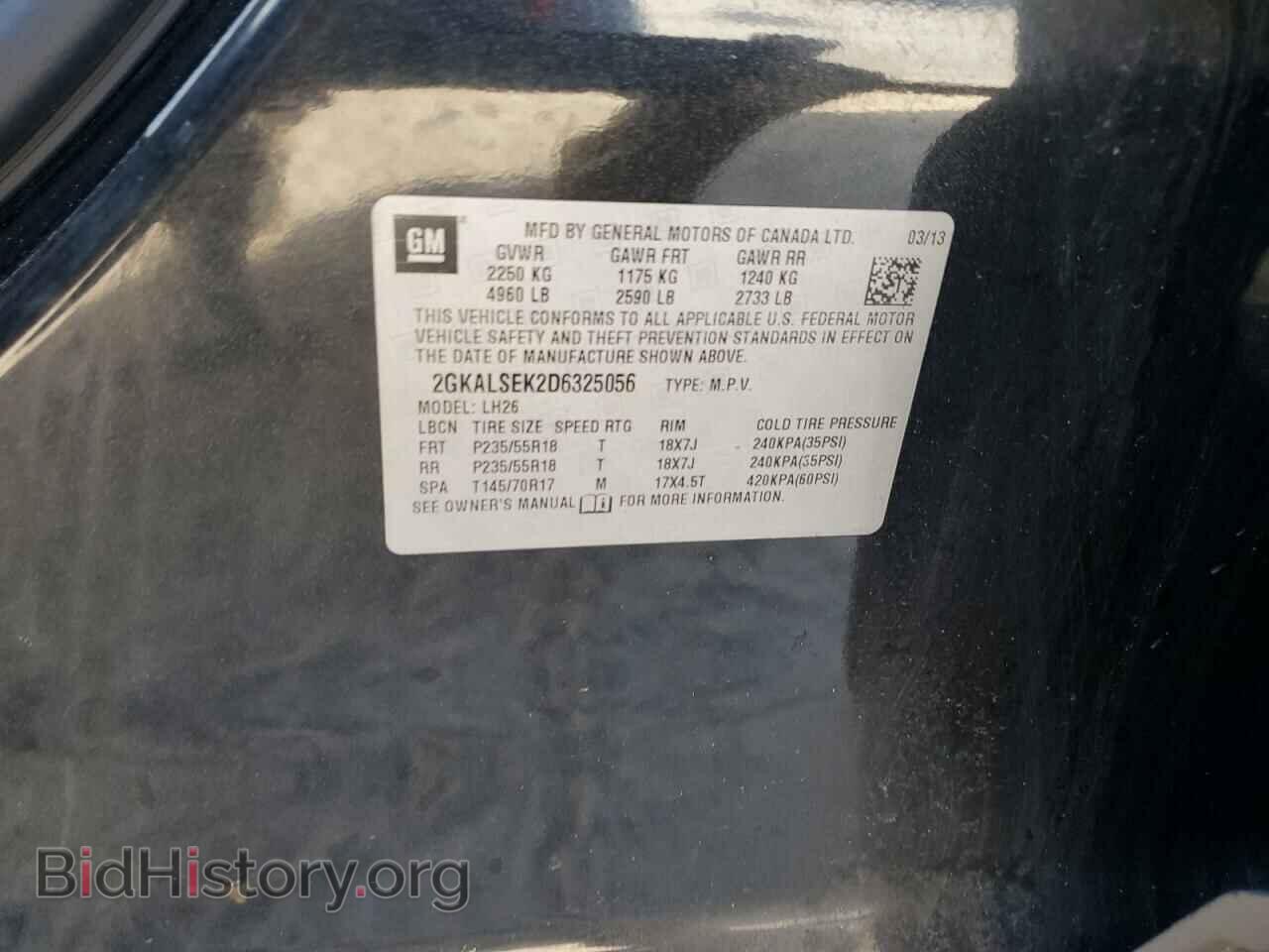 2013 GMC TERRAIN - VIN: 2GKALSEK2D6325056 - Photo 13