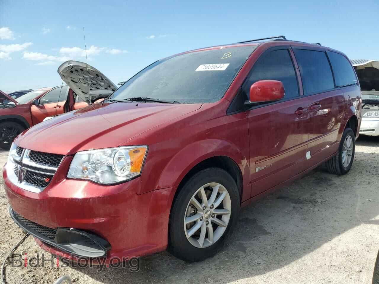 Фотография 2C4RDGCG6FR733228 - DODGE CARAVAN 2015