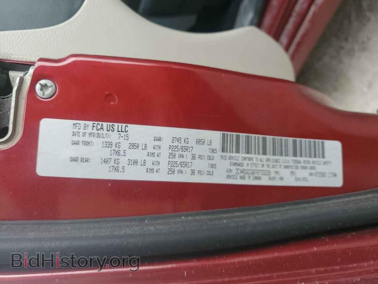 2015 DODGE CARAVAN - VIN: 2C4RDGCG6FR733228 - Фото 14