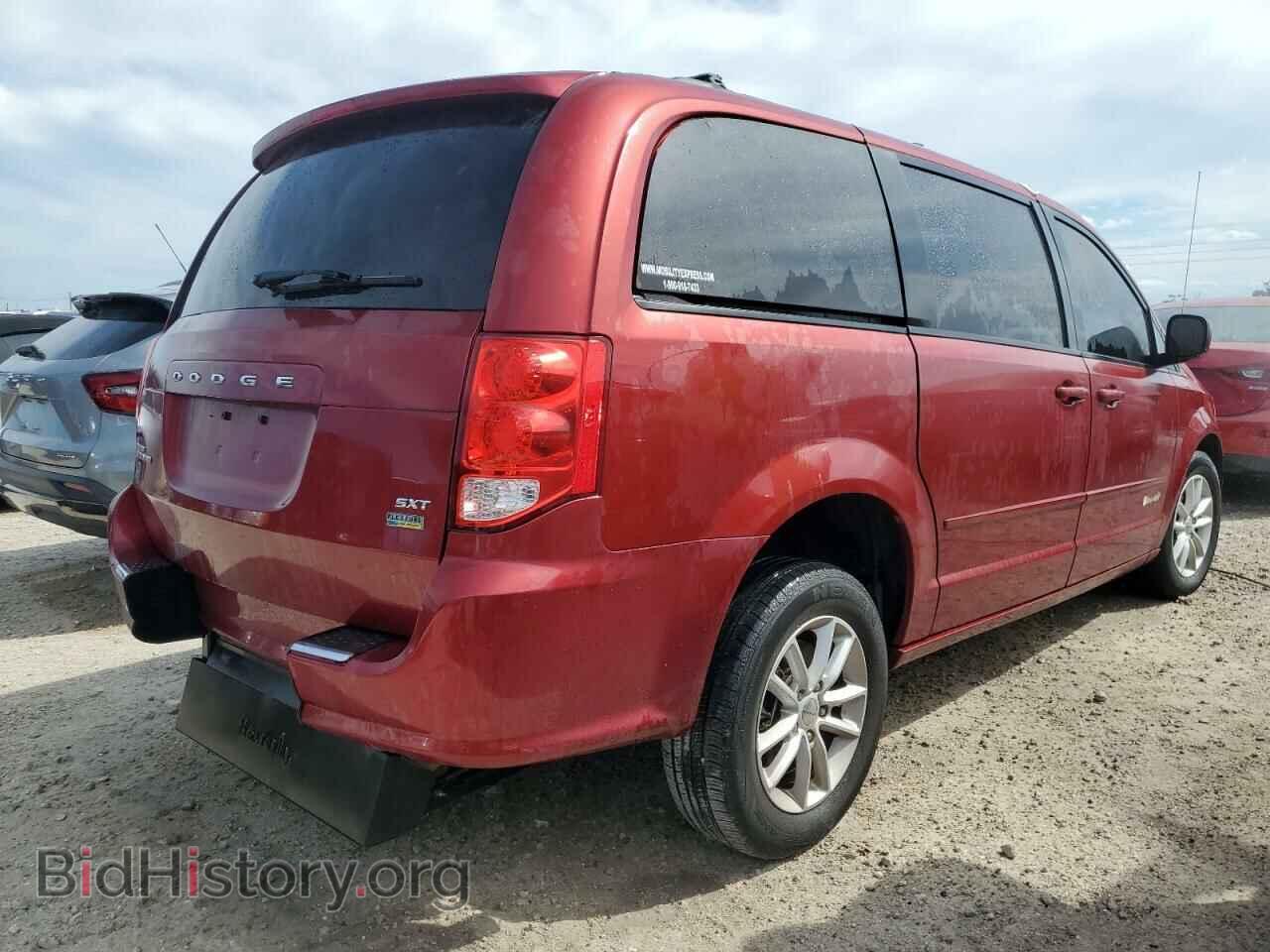 2015 DODGE CARAVAN - VIN: 2C4RDGCG6FR733228 - Фото 3