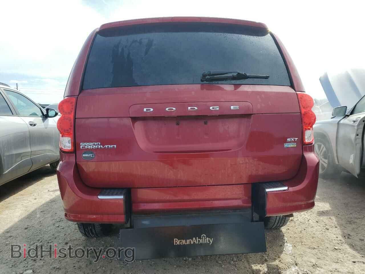 2015 DODGE CARAVAN - VIN: 2C4RDGCG6FR733228 - Фото 6