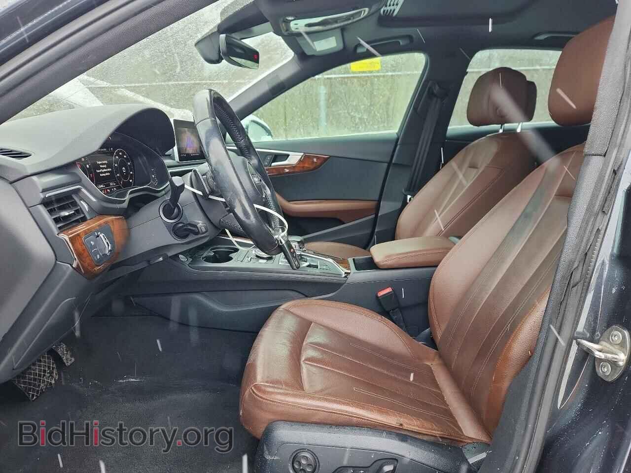 2017 AUDI A4 - VIN: WAUENAF49HN037812 - Фото 7