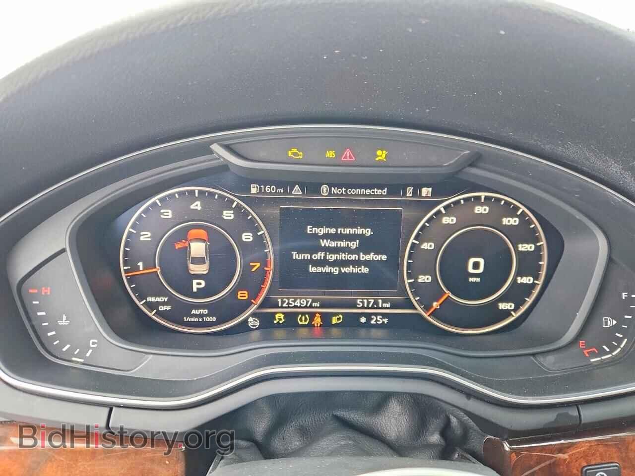 2017 AUDI A4 - VIN: WAUENAF49HN037812 - Фото 9