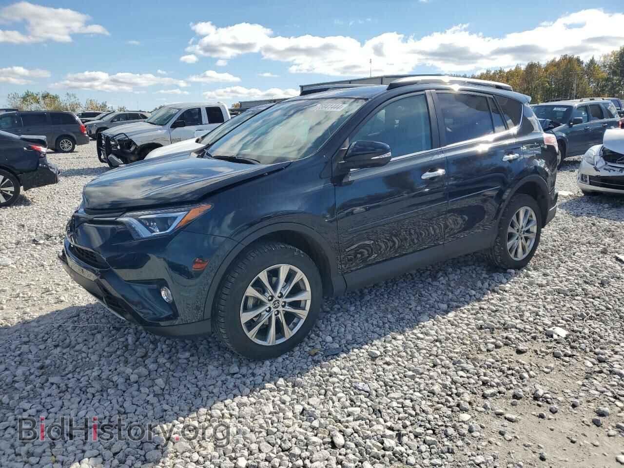 Photo 2T3DFREV7HW651108 - TOYOTA RAV4 2017