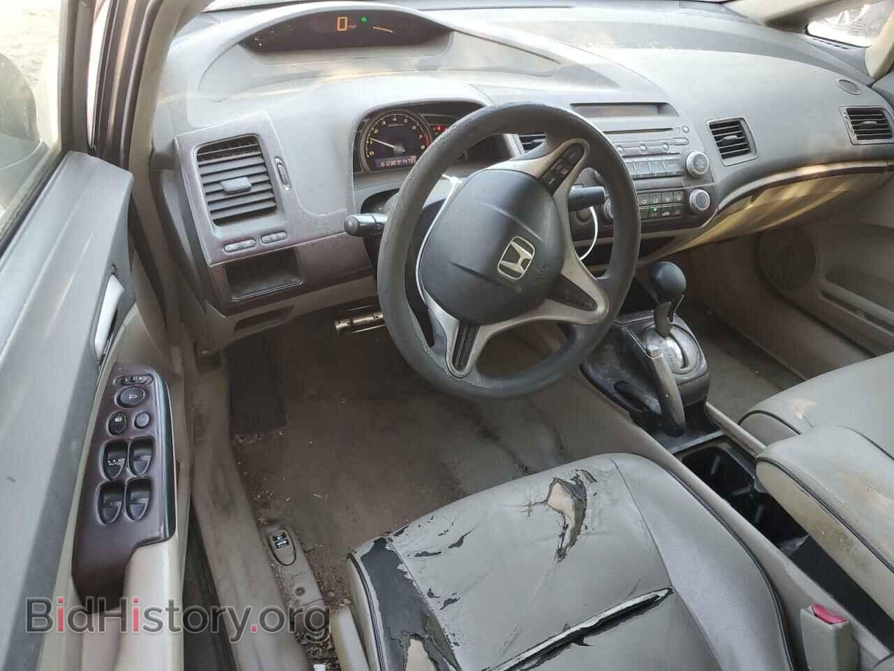 2009 HONDA CIVIC - VIN: 1HGFA16509L014607 - Фото 8
