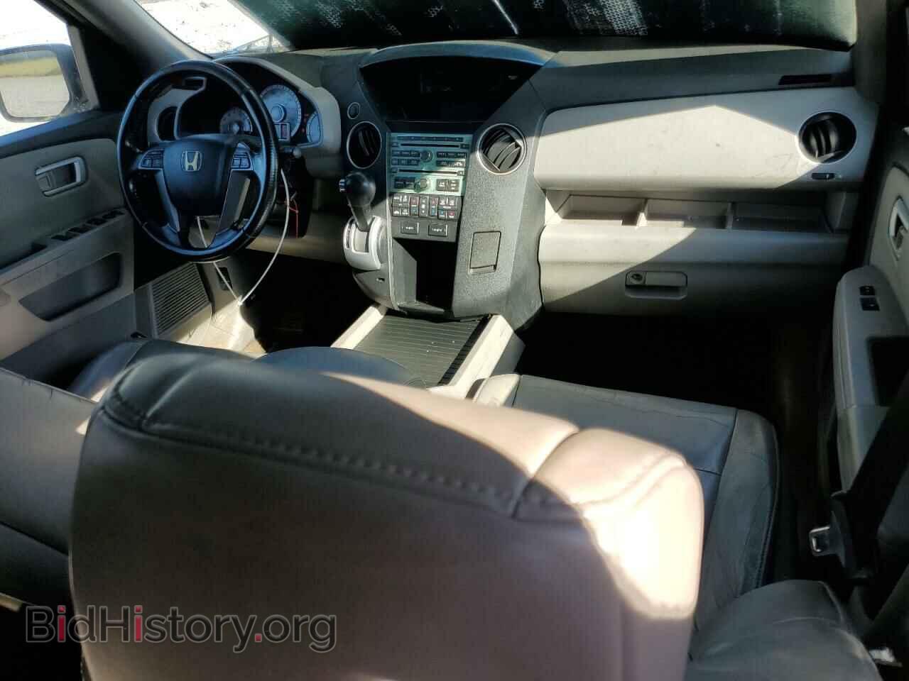 2011 HONDA PILOT - VIN: 5FNYF3H63BB040041 - Photo 8