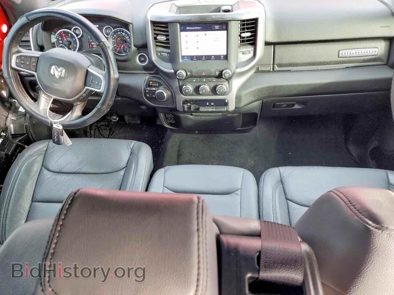 2023 RAM 1500 - VIN: 1C6SRFFM6PN534023 - Фото 8