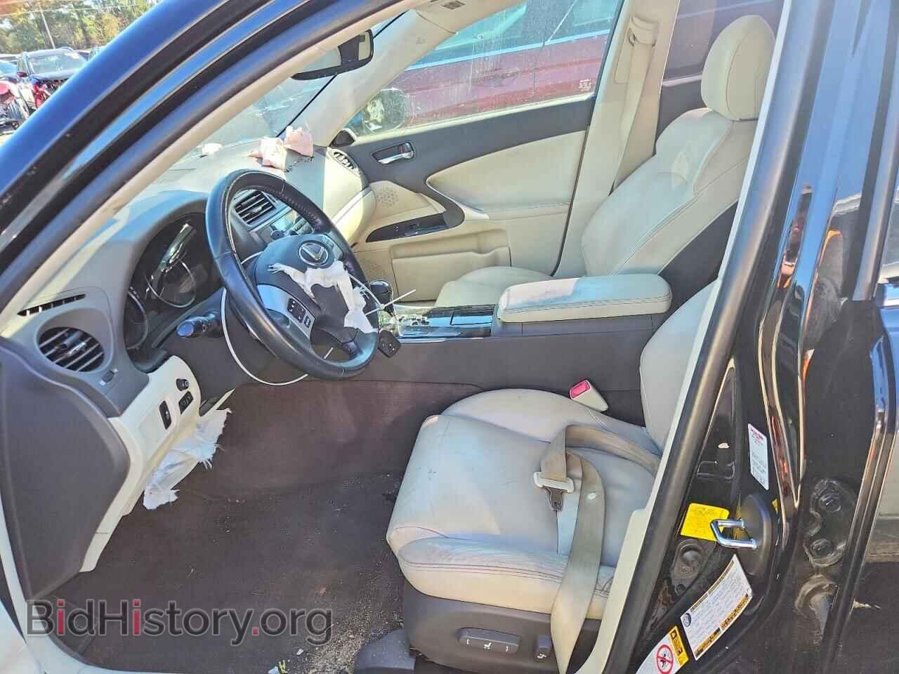 2012 LEXUS IS - VIN: JTHBF5C25C5180471 - Фото 7