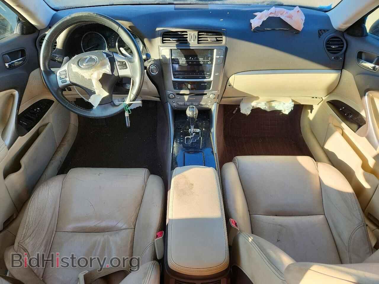 2012 LEXUS IS - VIN: JTHBF5C25C5180471 - Фото 8