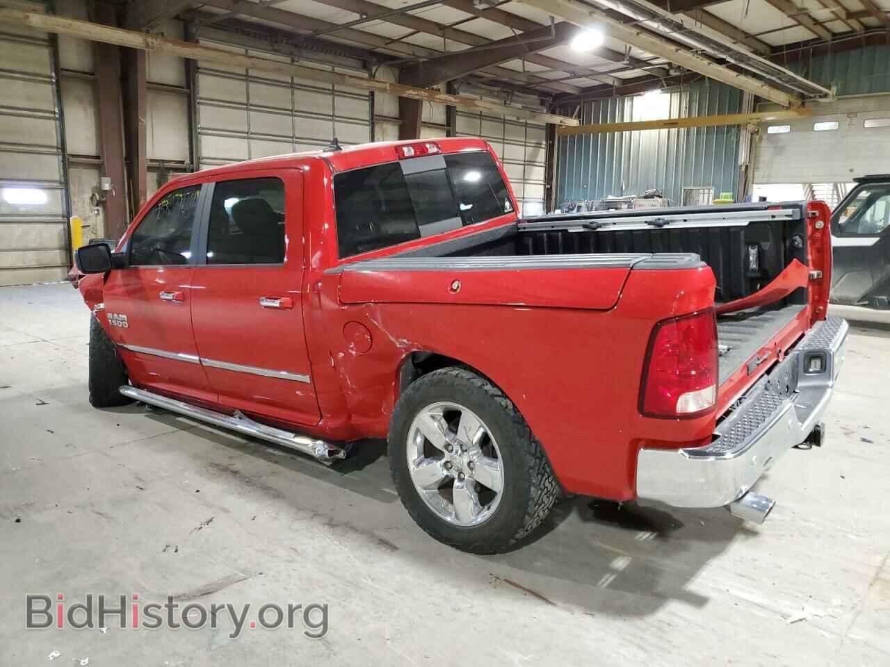 2017 RAM 1500 - VIN: 1C6RR7LT9HS666986 - Фото 2