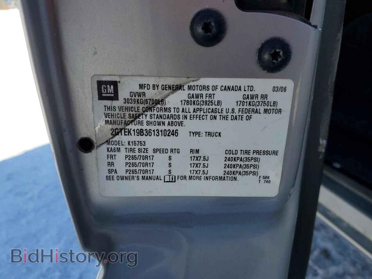 2006 GMC All Models - VIN: 2GTEK19B361310246 - Фото 13