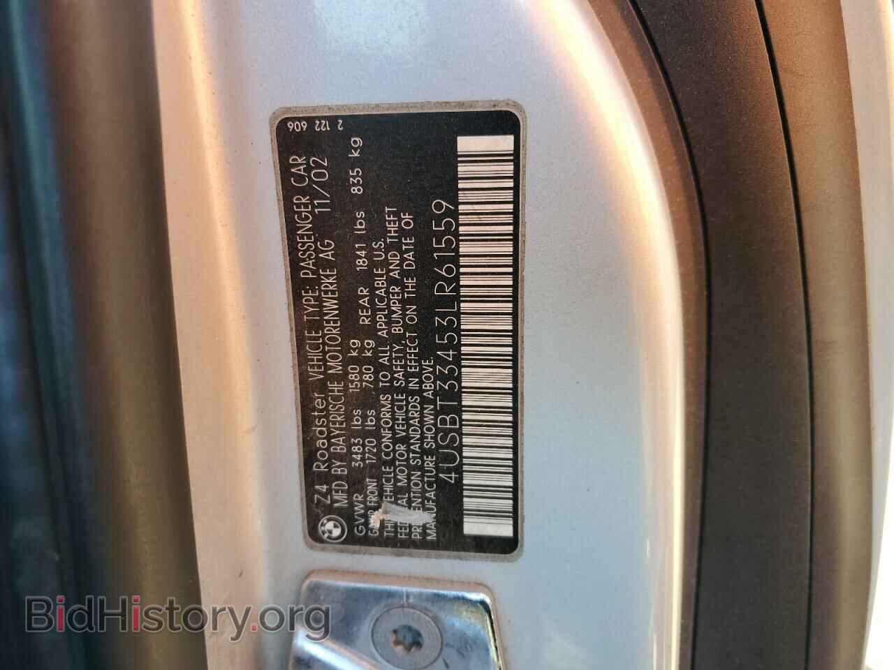 2003 BMW Z4 - VIN: 4USBT33453LR61559 - Фото 12