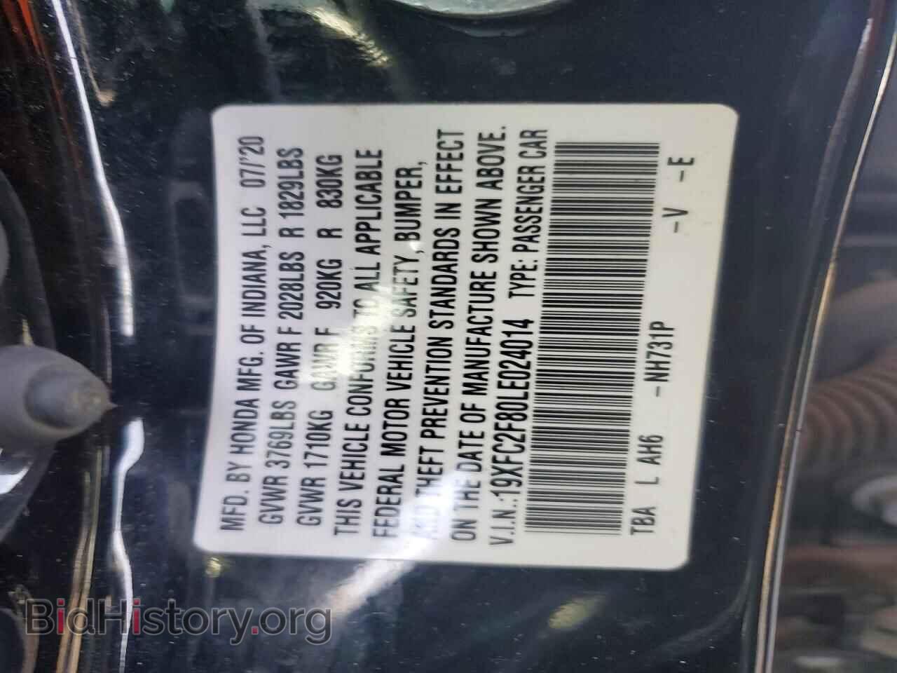 2020 HONDA CIVIC - VIN: 19XFC2F80LE024014 - Фото 12