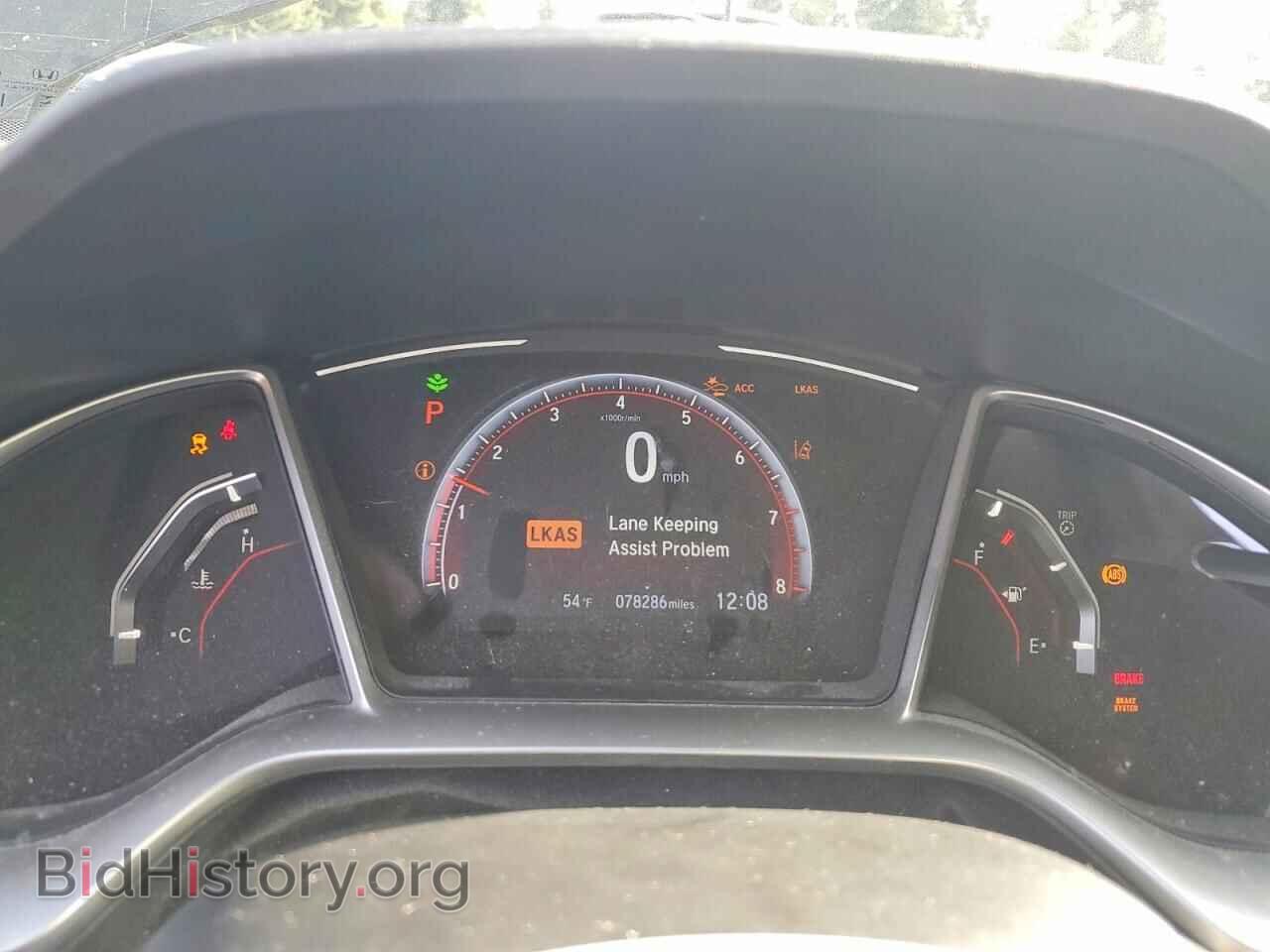 2020 HONDA CIVIC - VIN: 19XFC2F80LE024014 - Фото 9