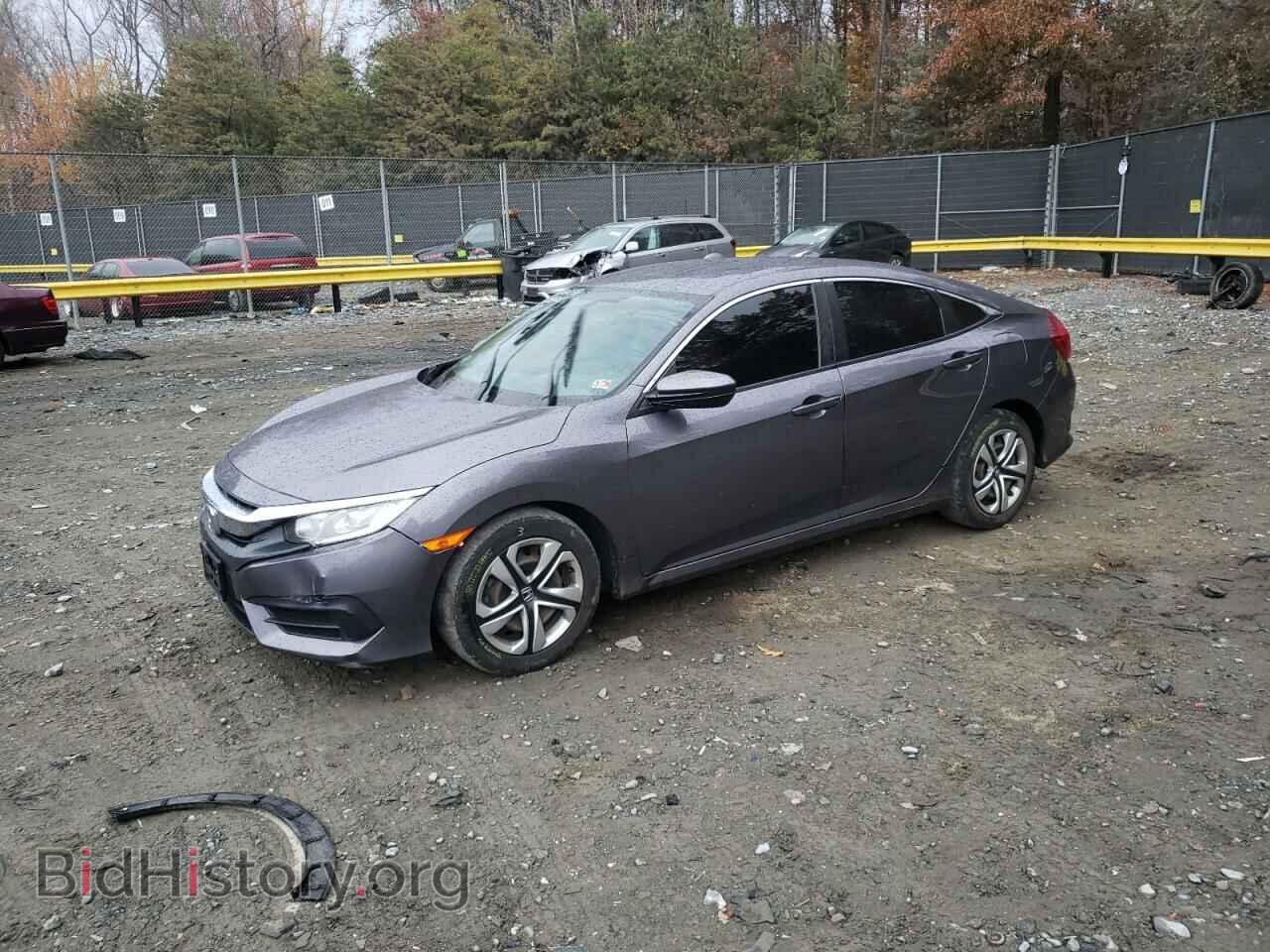 Фотография 19XFC2F52HE231548 - HONDA CIVIC 2017
