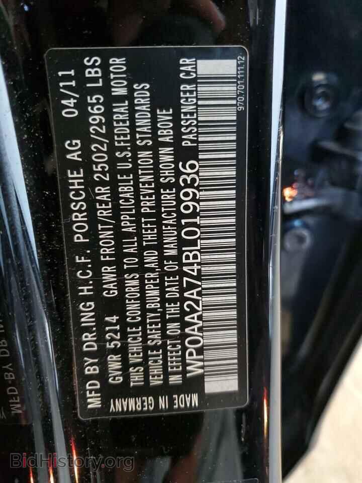2011 PORSCHE PANAMERA - VIN: WP0AA2A74BL019936 - Фото 12